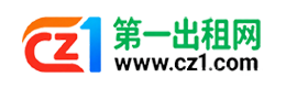 克孜勒苏第一出租网